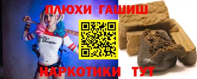 стаф Азнакаево