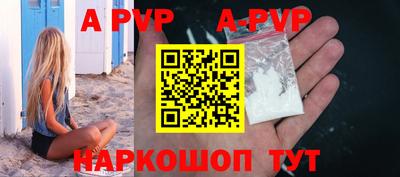 скорость Аргун