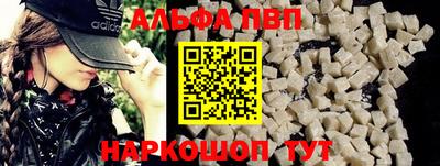 скорость Аргун