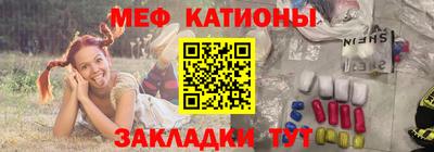 амф Абинск