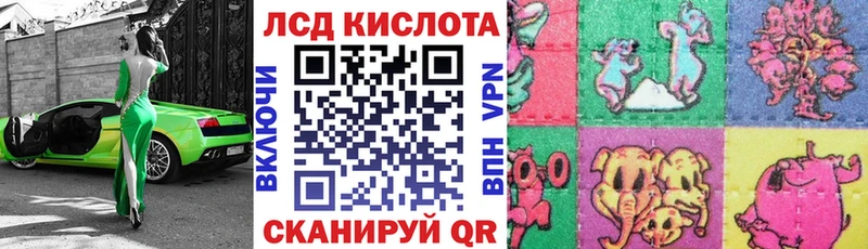 mega   наркотики  Апрелевка  Наркотические марки 1,5мг 