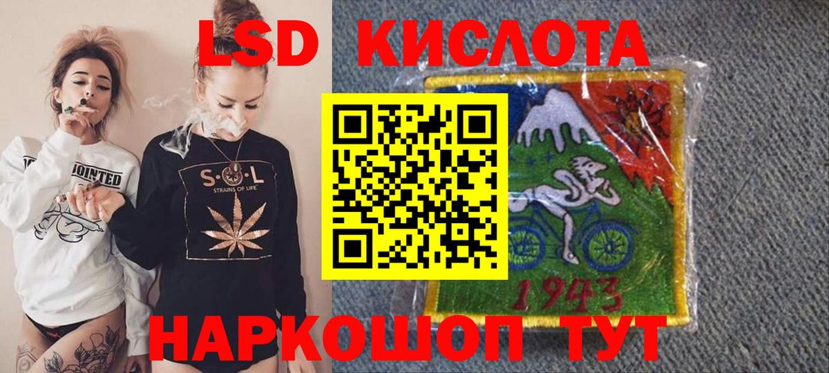 Марки NBOMe 1,5мг Апрелевка