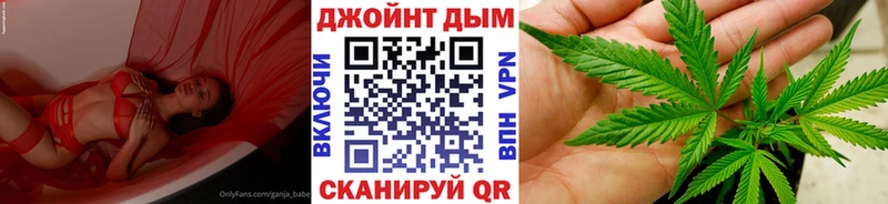 Конопля семена Апрелевка